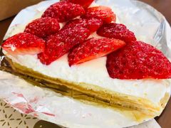 -Pie Bird(新闸路店)