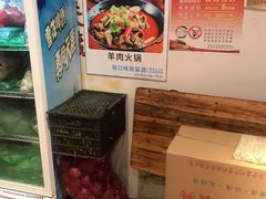 -不夜天烧烤牛骨头(南湖店)