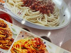 -萨莉亚意式餐厅(金隅嘉品mall店)