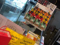 -周黑鸭(北京海淀区新中关店)