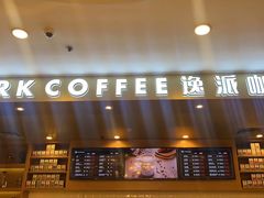 -逸派咖啡 EPARKCOFFEE(广安门店)