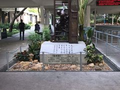 -白云山索道-售票处