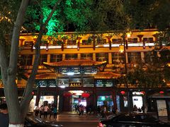 -敦煌夜市