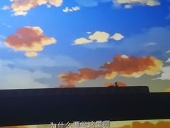 -万达影城(保定万博广场激光IMAX店)