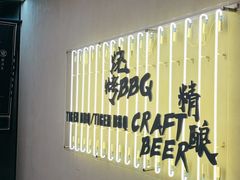-老虎滩大连海鲜烧烤(水游城店)