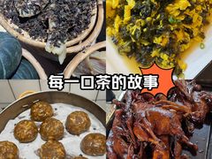 -南山民肴·乡土徽菜(豪辰俪景店)