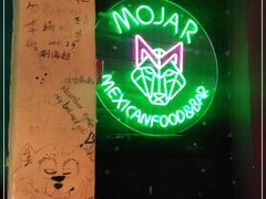 -么哈MOJAR(北京五道口店)