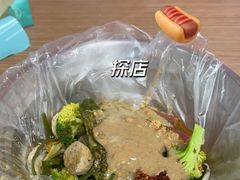 -陈记麻辣烫(浦口道店)