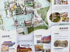 -海澜飞马水城