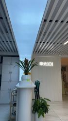 -章光101防脱养发荟