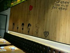 -幸屿 创意料理(永嘉天地店)