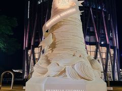 -深圳湾万象城(南山店)