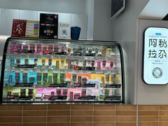 -Blueglass酸奶(华贸购物中心店)