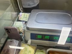 -三旗百汇商品城