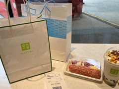 草莓魔法棒-奈雪的茶(大连新玛特店)