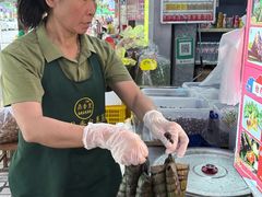 -鼎香皇高佬苏裹蒸粽