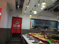 -围辣串串小火锅(李家村万达广场店)