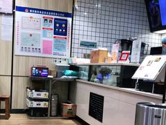 -猪脑壳凉面(武陵源店)