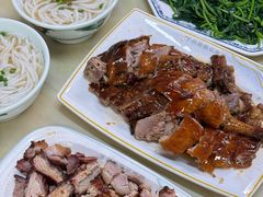 -下村新强记烧鹅店