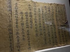 -张掖大佛寺景区