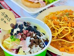 -东北亚滑雪场