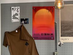 -SAANCI山池咖啡(卓悦中心店)