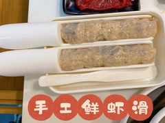 -三头牛·潮汕牛肉生蚝火锅 (夏湾店)