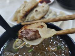 -大董锅贴(崇安寺店)