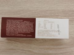 -好利来(望京中福店)
