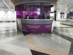 -吉隆坡国际机场