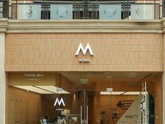 -M Stand(蓝色港湾店)