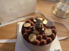 -浮光之丘MontCake生日蛋糕(科华路店)