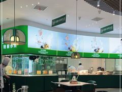 大堂-费大厨辣椒炒肉(黄兴中心广场店)