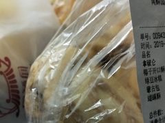 -闻酥园(青羊区人民中路店)