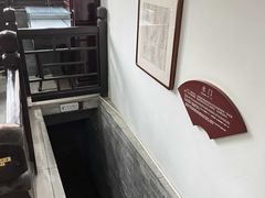 -李香君故居陈列馆