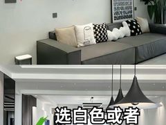 -居丽装饰空间设计(总部)