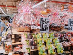 -百佳永辉超市(太阳广场店)