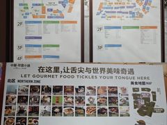 -中粮·祥云小镇