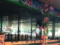 -晓港公园