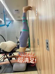 -卡莫瑜伽·普拉提