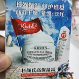 一直褥一直爽
