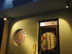 门面-鸟串烧Yakitori