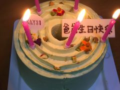 -SAYScake善食感戚风蛋糕(临江大道店)