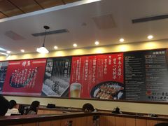 大堂-博多一幸舍(侨福芳草地购物中心店)