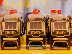 -m豆巧克力世界(上海世茂广场店)