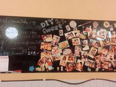 -DIY SWEET21(升平路店)