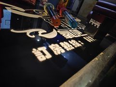 -劲派KTV(江南大道南店)