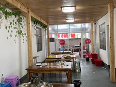 大堂-食光慢宴·安吉土菜馆