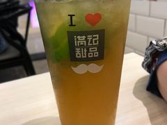 -满记甜品(金融街店)