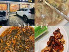 -老季市·三代非遗传承·地标美食老汁鸡(工农路店)